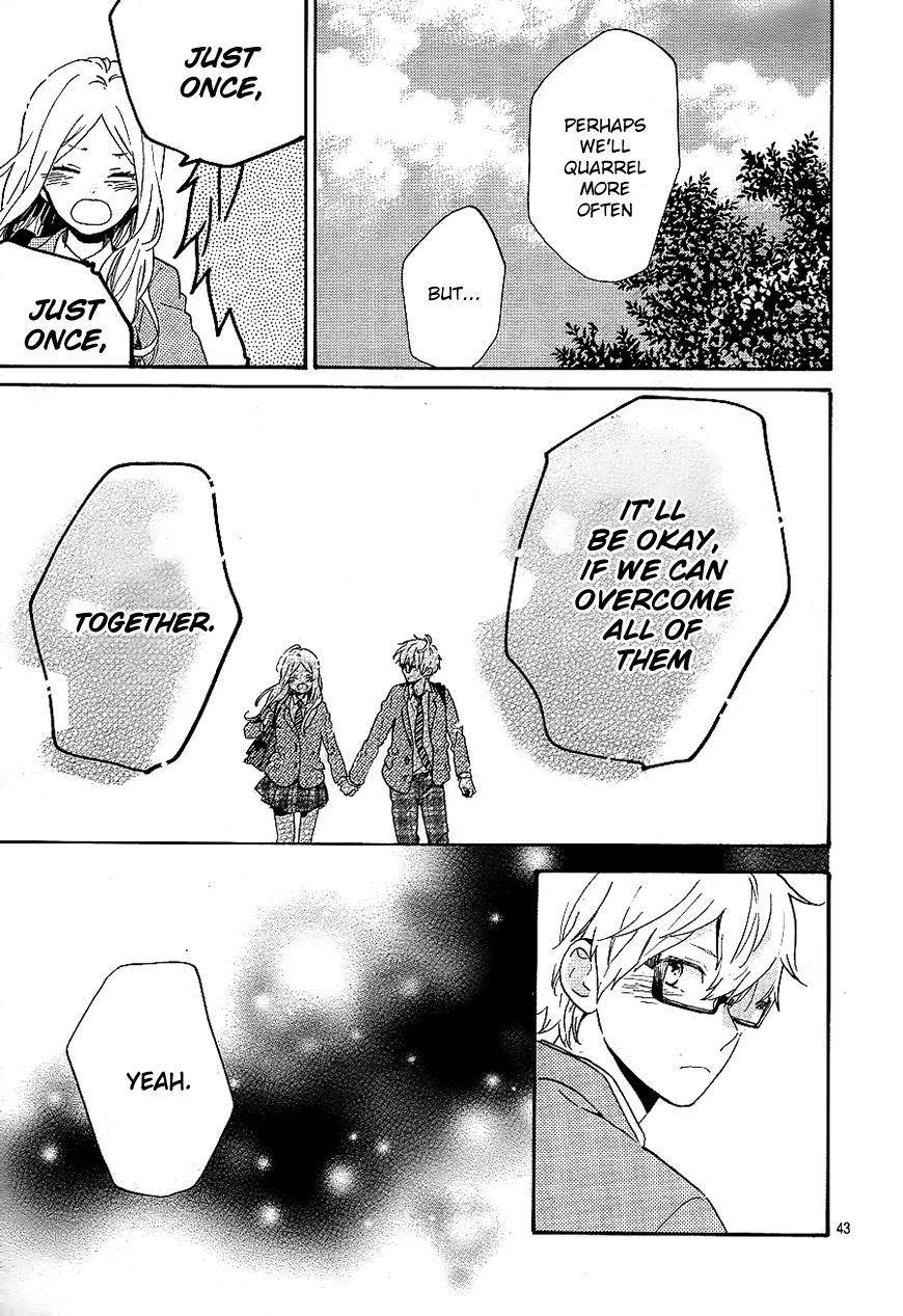 Hibi Chouchou Chapter 75 page 43 - Chapter 75