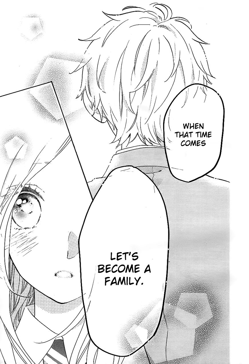 Hibi Chouchou Chapter 75 page 45 - Chapter 75