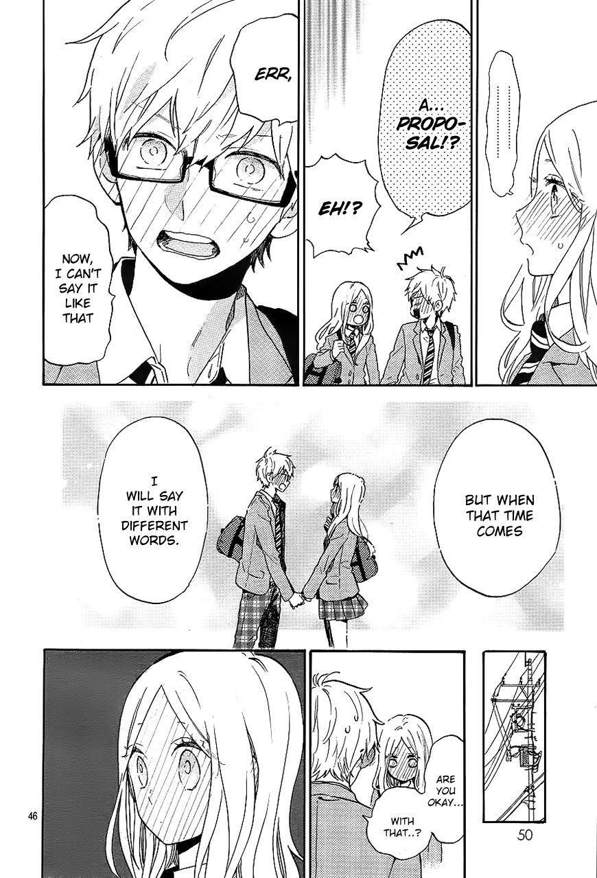 Hibi Chouchou Chapter 75 page 46 - Chapter 75