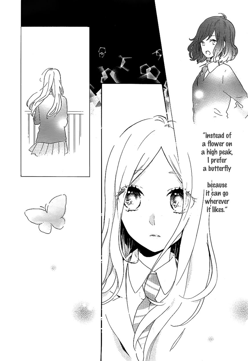 Hibi Chouchou Chapter 75 page 49 - Chapter 75