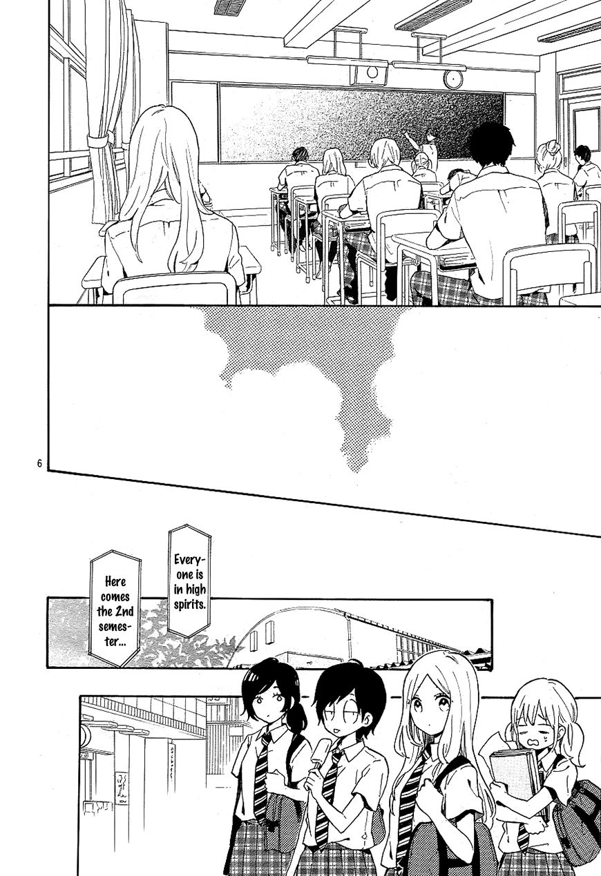 Hibi Chouchou Chapter 75 page 6 - Chapter 75