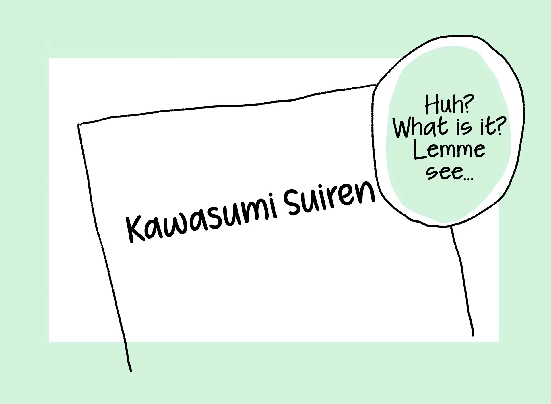 Hibi Chouchou Chapter 76.1 page 4 - Chapter 76.1: Twitter Extra - The Two After Graduation