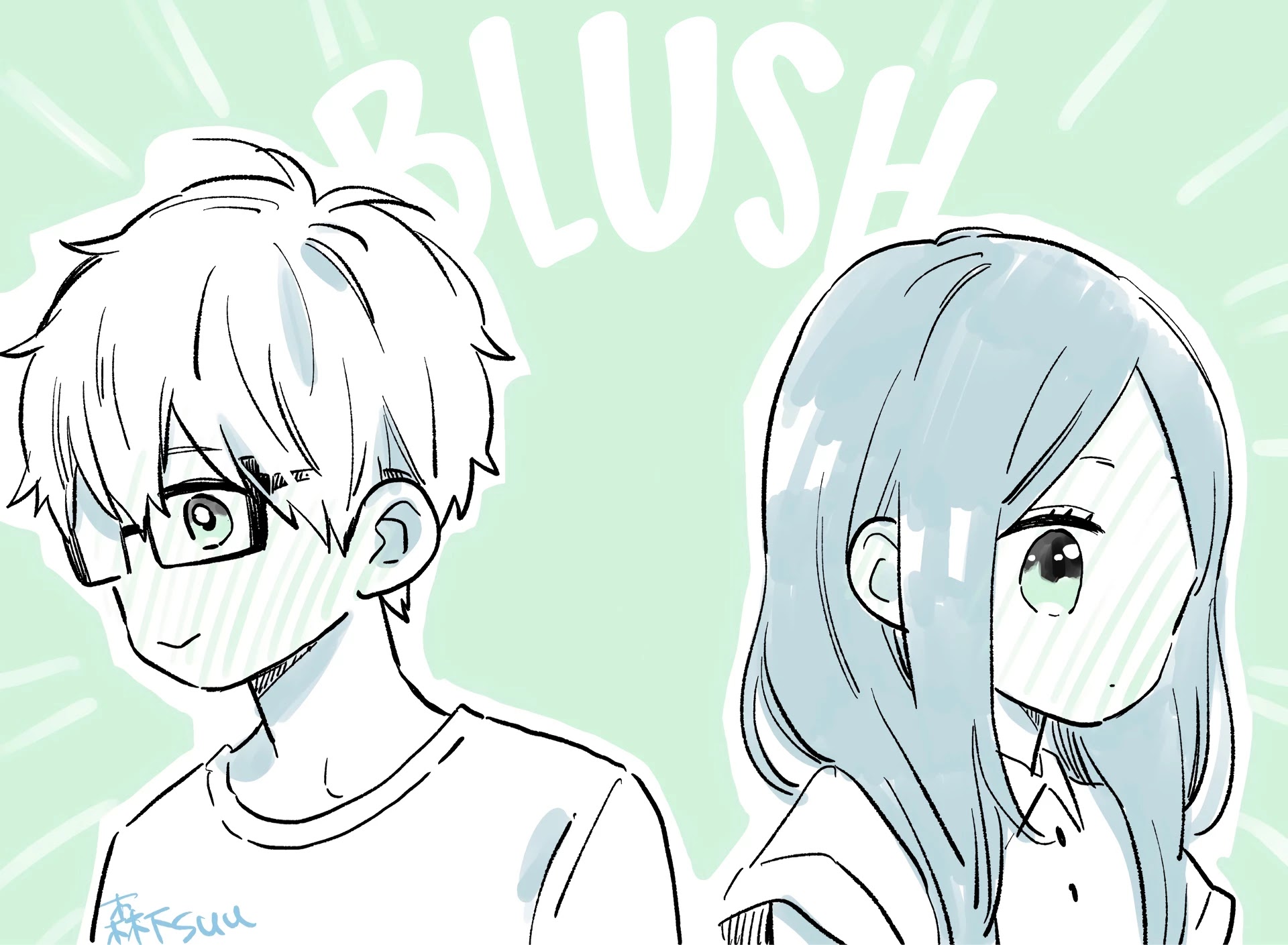 Hibi Chouchou Chapter 76.1 page 5 - Chapter 76.1: Twitter Extra - The Two After Graduation
