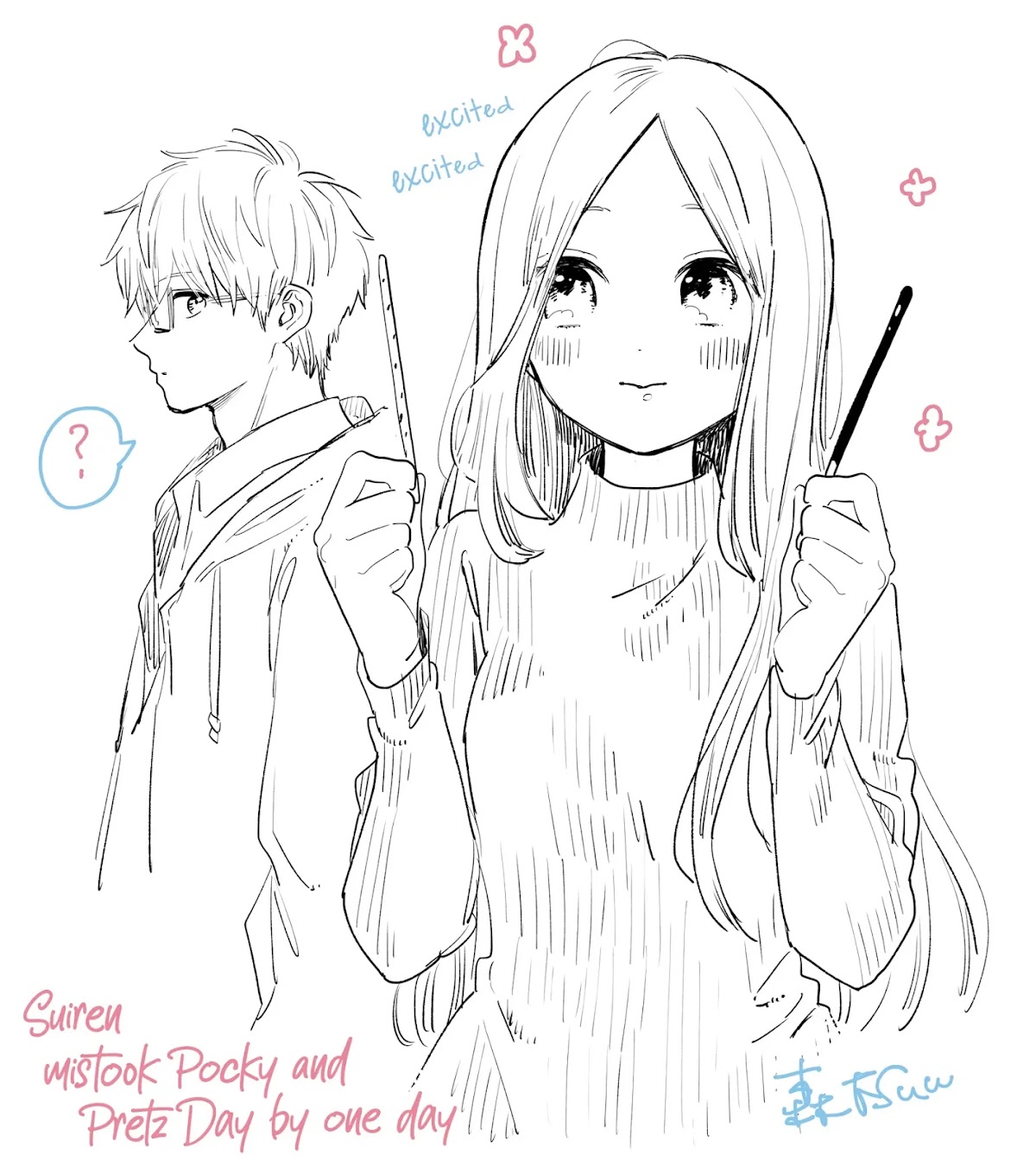 Hibi Chouchou Chapter 76.3 page 2 - Chapter 76.3: Twitter Extra - Pocky & Pretz Day