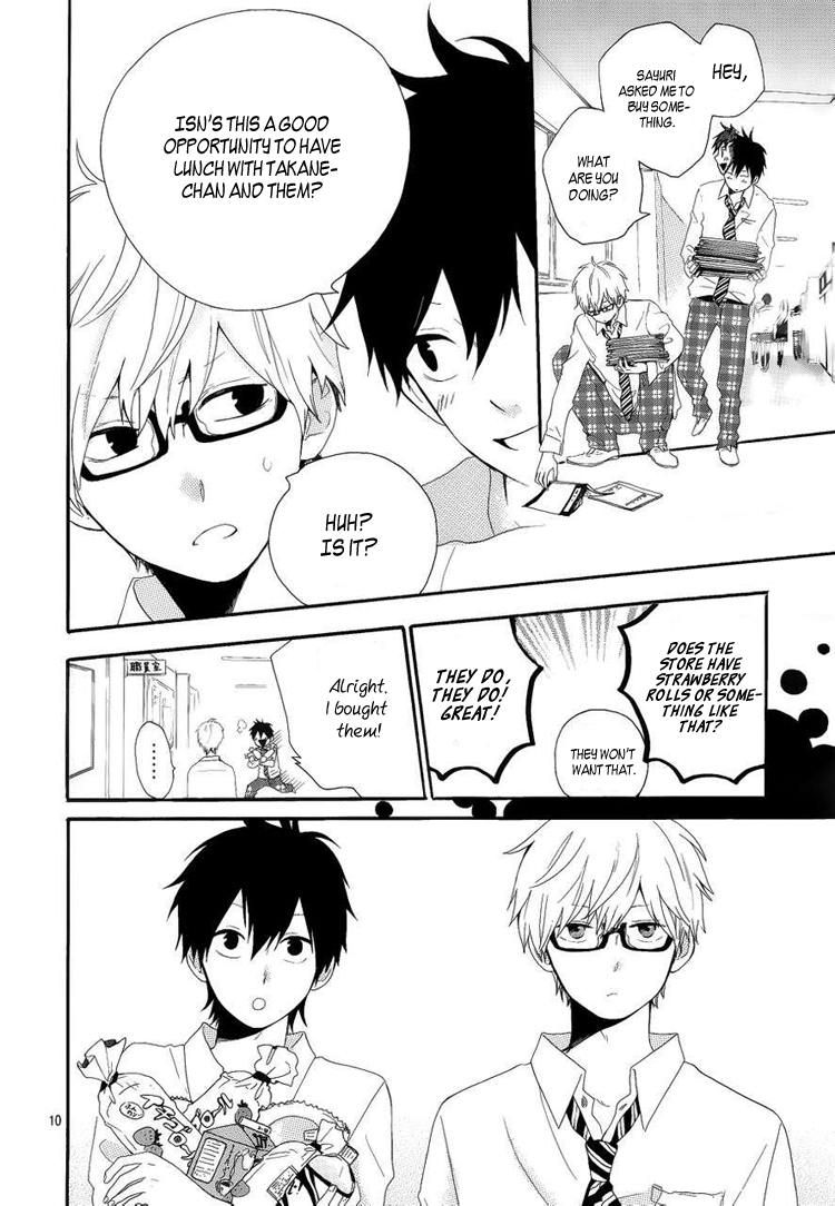 Hibi Chouchou Chapter 8 page 10 - Chapter 8