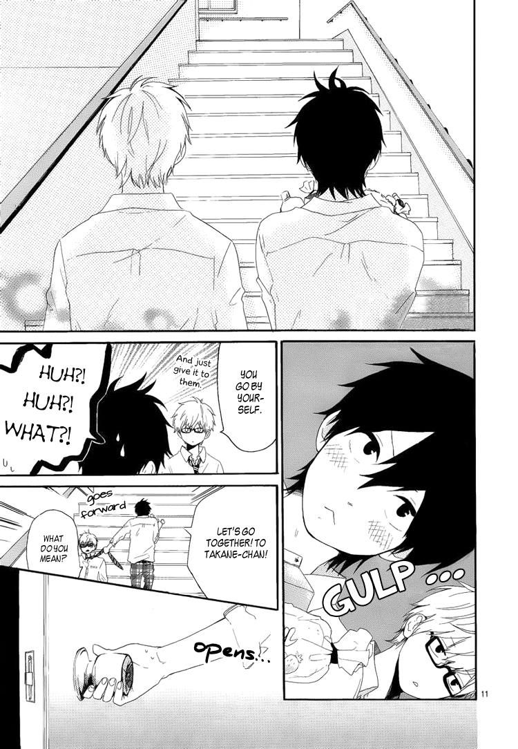 Hibi Chouchou Chapter 8 page 11 - Chapter 8