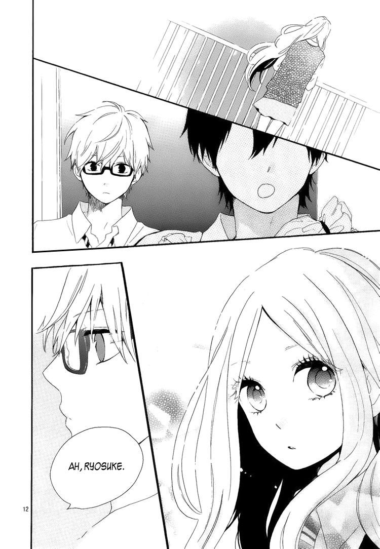 Hibi Chouchou Chapter 8 page 12 - Chapter 8