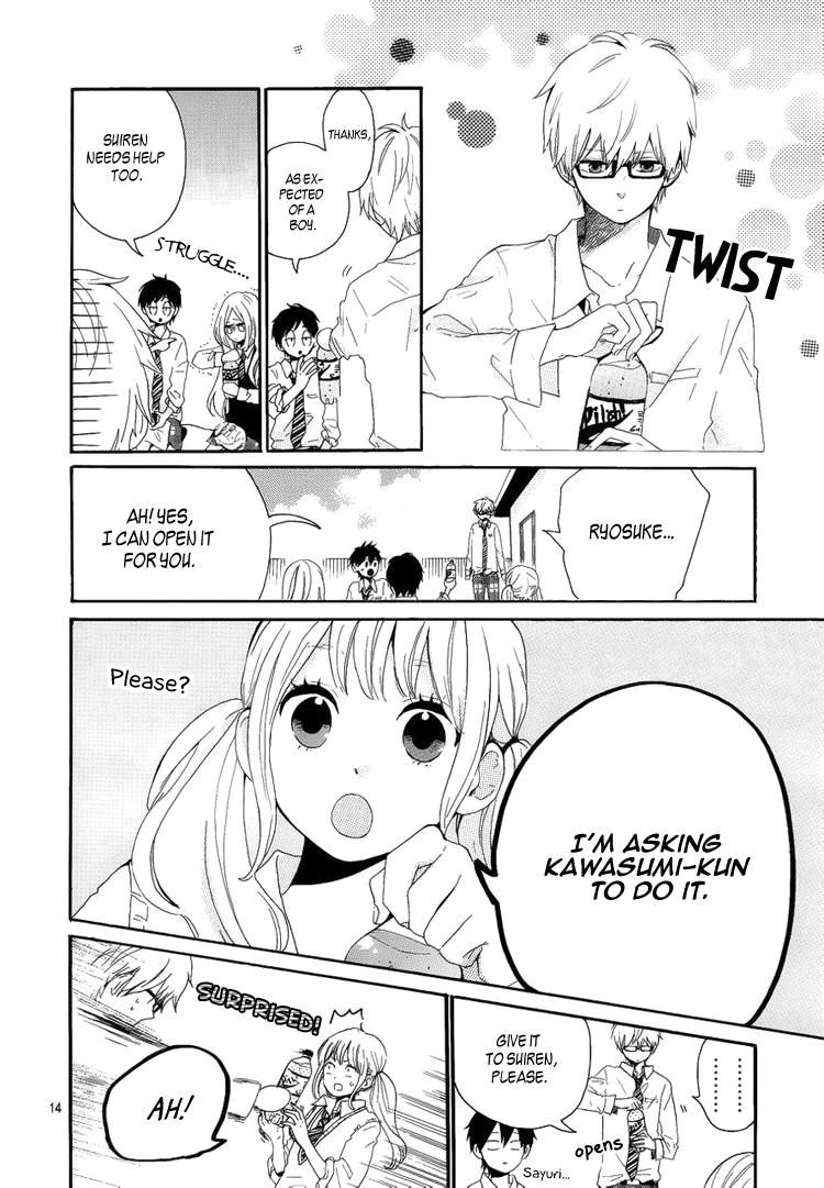 Hibi Chouchou Chapter 8 page 14 - Chapter 8