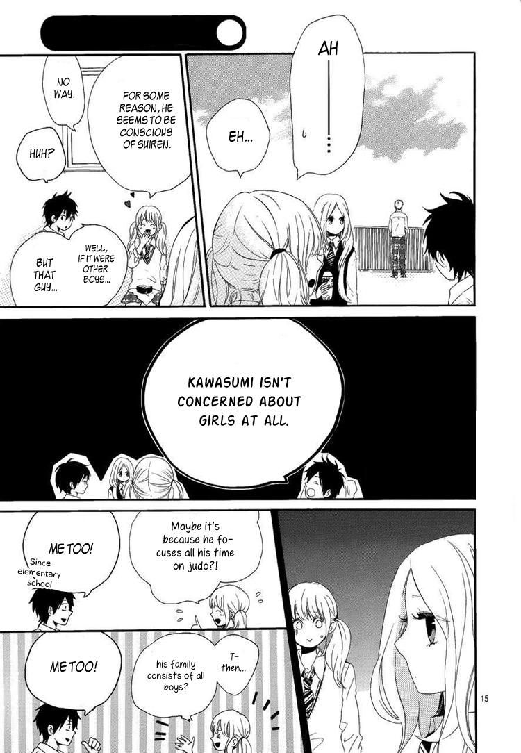 Hibi Chouchou Chapter 8 page 15 - Chapter 8