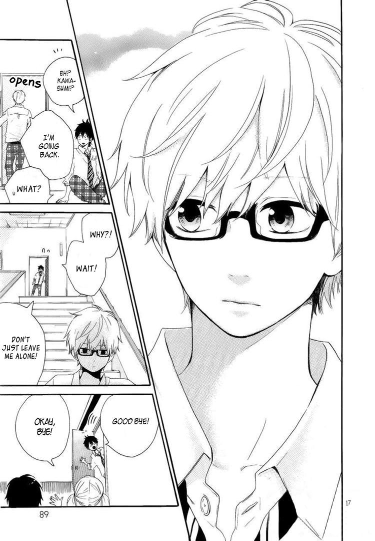 Hibi Chouchou Chapter 8 page 17 - Chapter 8