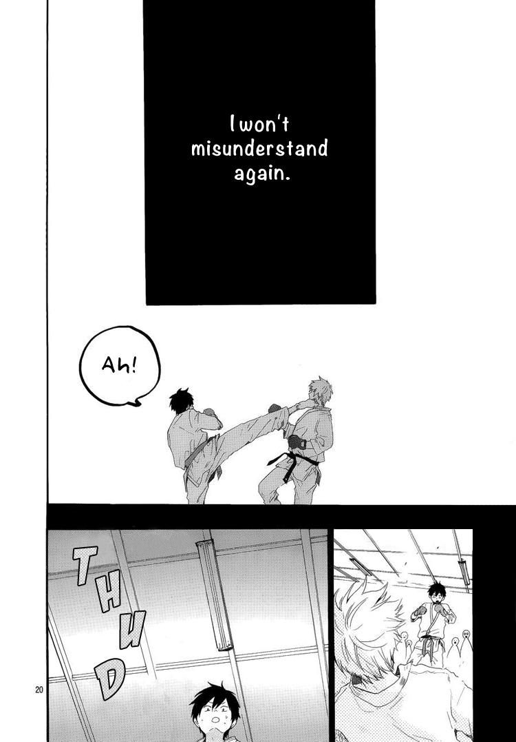Hibi Chouchou Chapter 8 page 20 - Chapter 8
