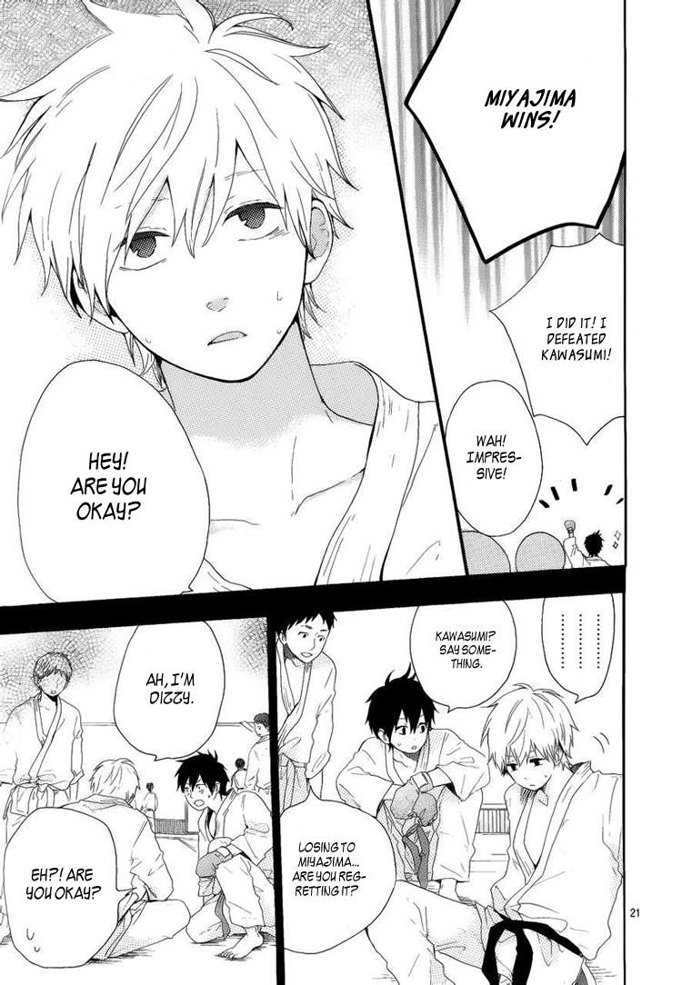 Hibi Chouchou Chapter 8 page 21 - Chapter 8