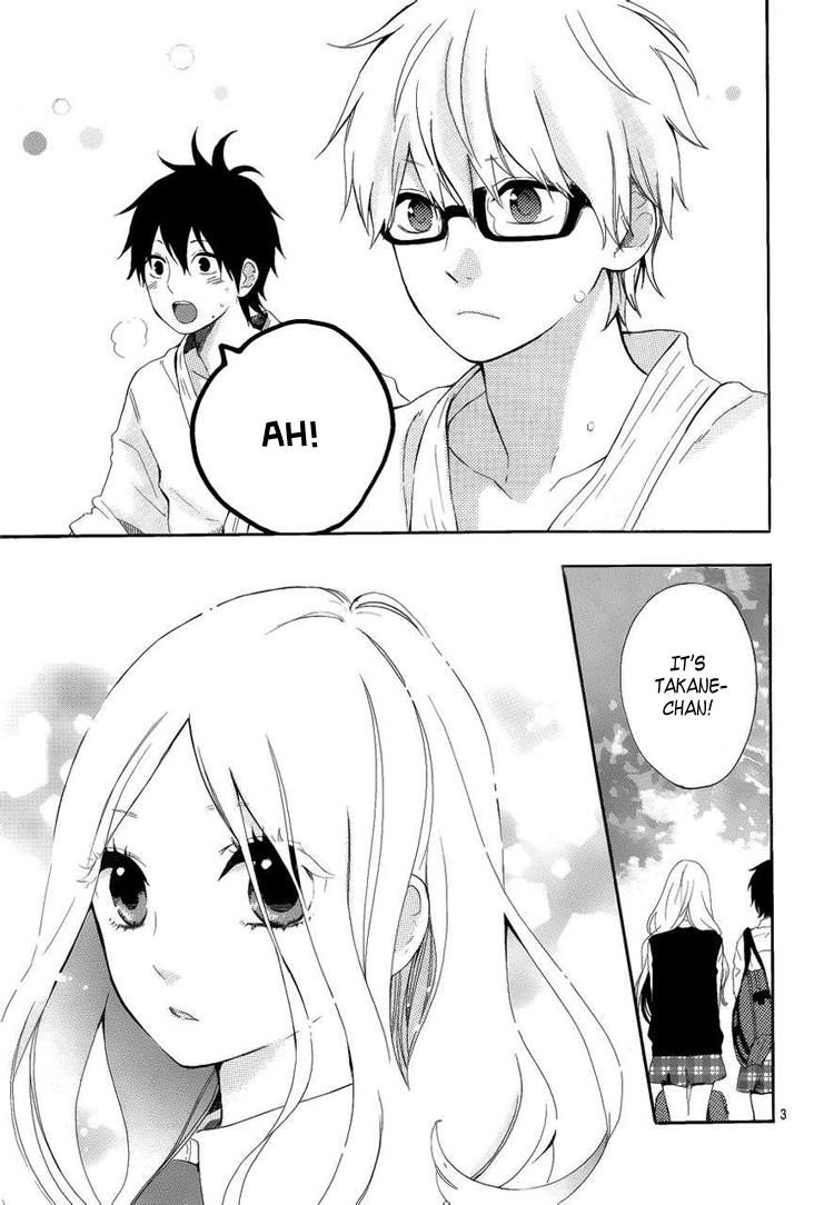 Hibi Chouchou Chapter 8 page 3 - Chapter 8