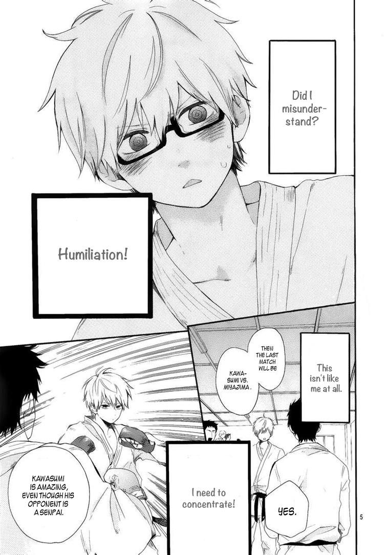 Hibi Chouchou Chapter 8 page 5 - Chapter 8
