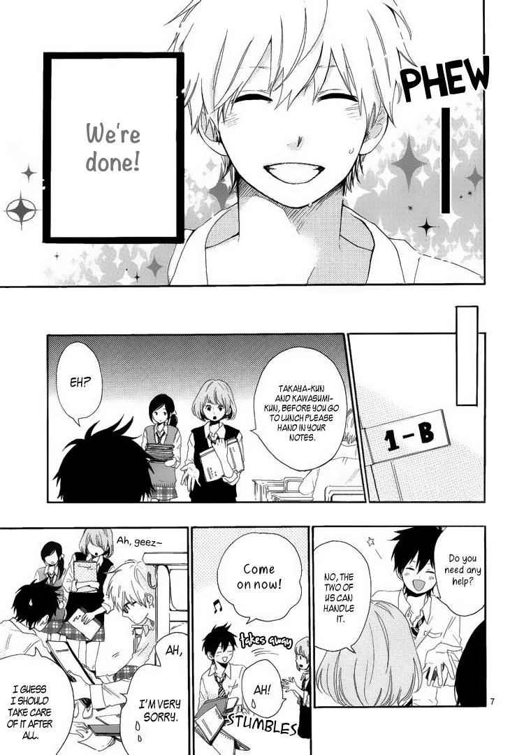 Hibi Chouchou Chapter 8 page 7 - Chapter 8