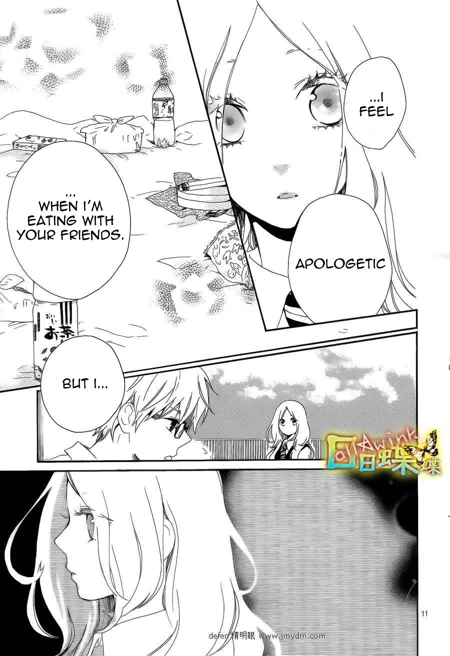 Hibi Chouchou Chapter 9 page 12 - Chapter 9