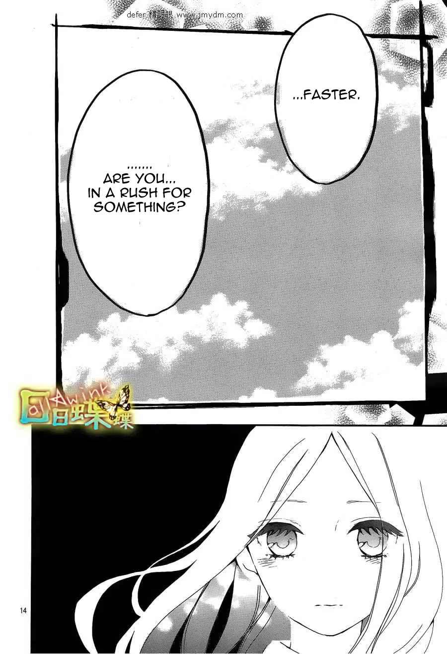 Hibi Chouchou Chapter 9 page 15 - Chapter 9