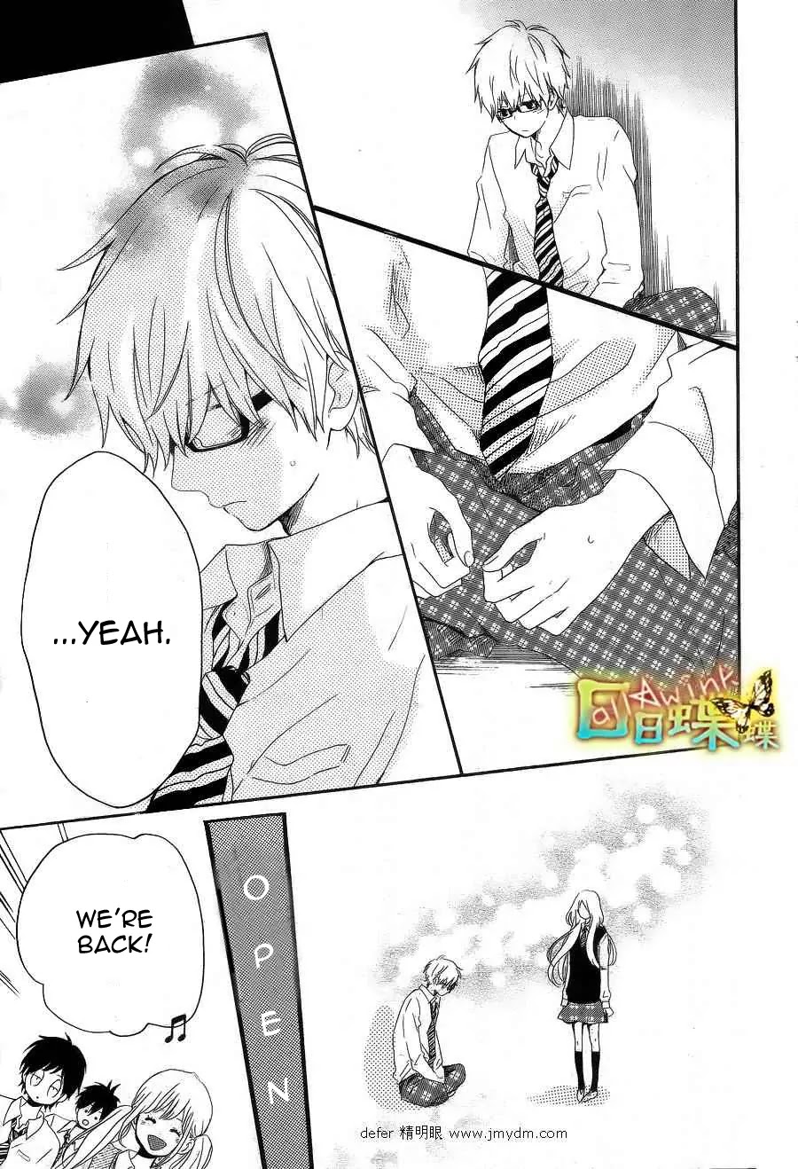 Hibi Chouchou Chapter 9 page 18 - Chapter 9