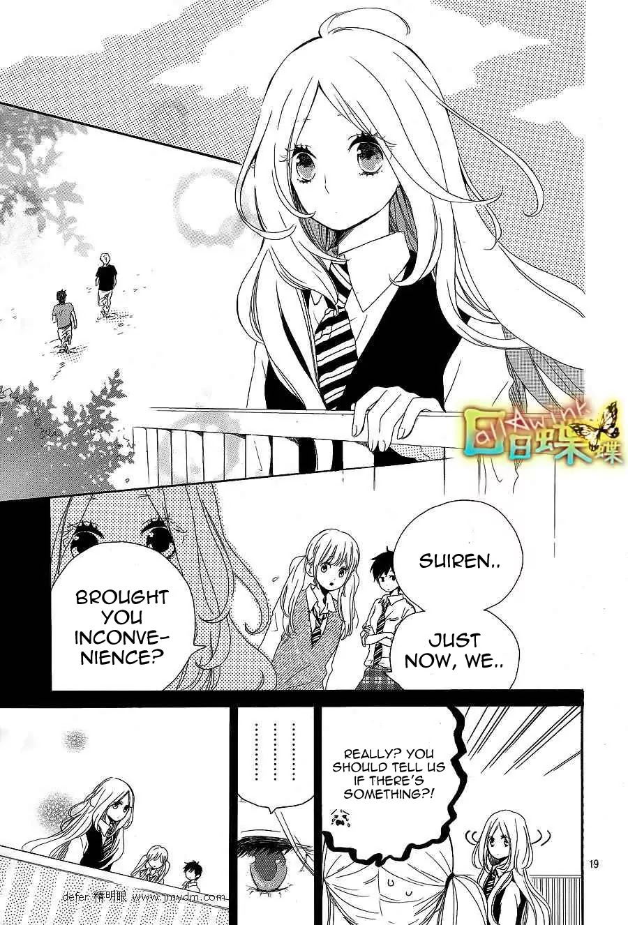 Hibi Chouchou Chapter 9 page 20 - Chapter 9