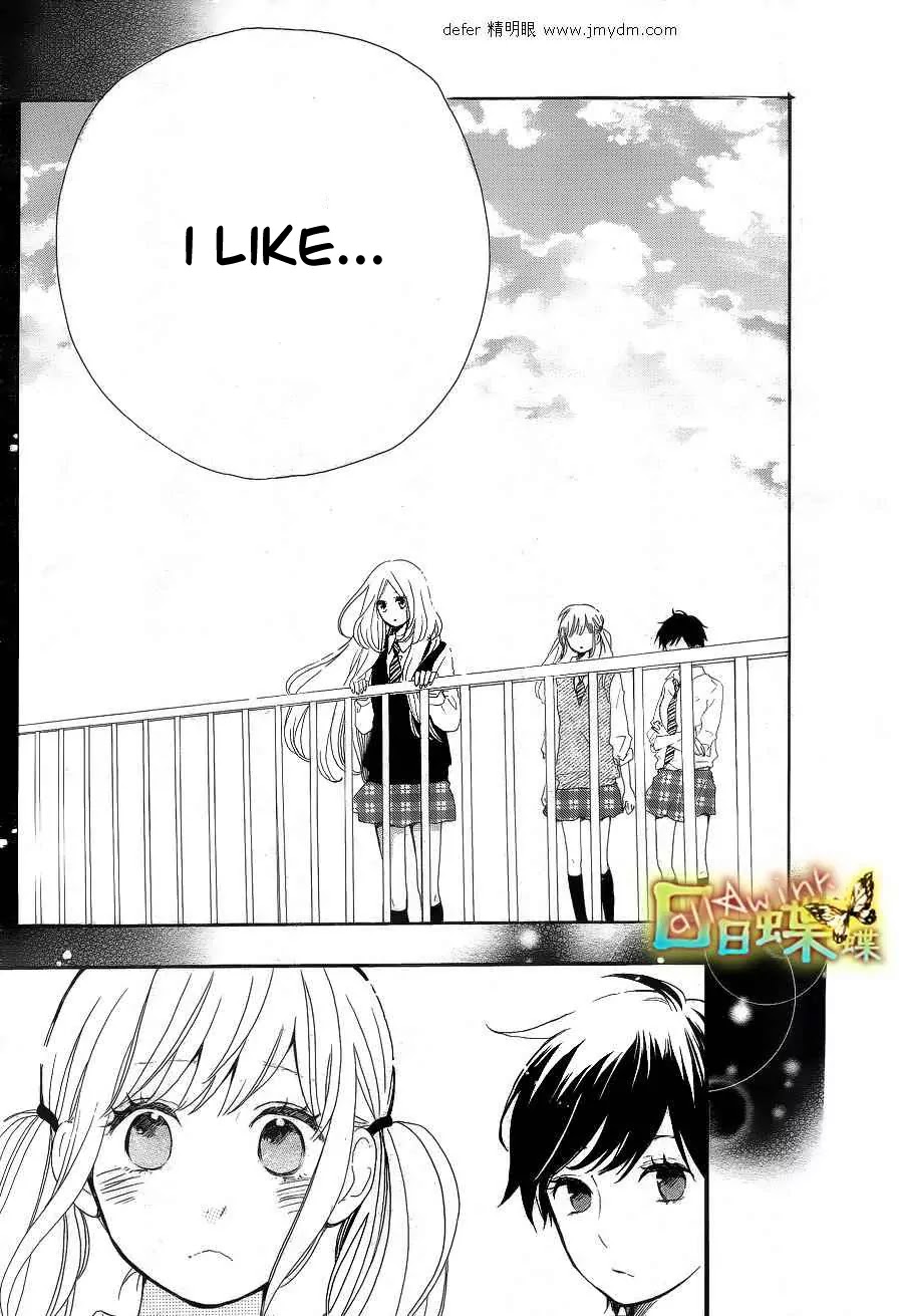 Hibi Chouchou Chapter 9 page 22 - Chapter 9