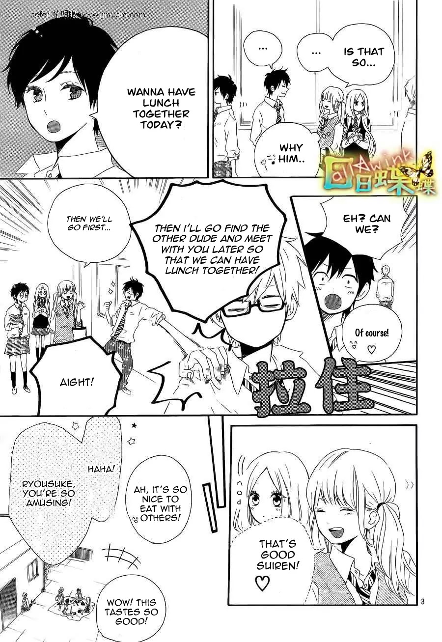 Hibi Chouchou Chapter 9 page 4 - Chapter 9