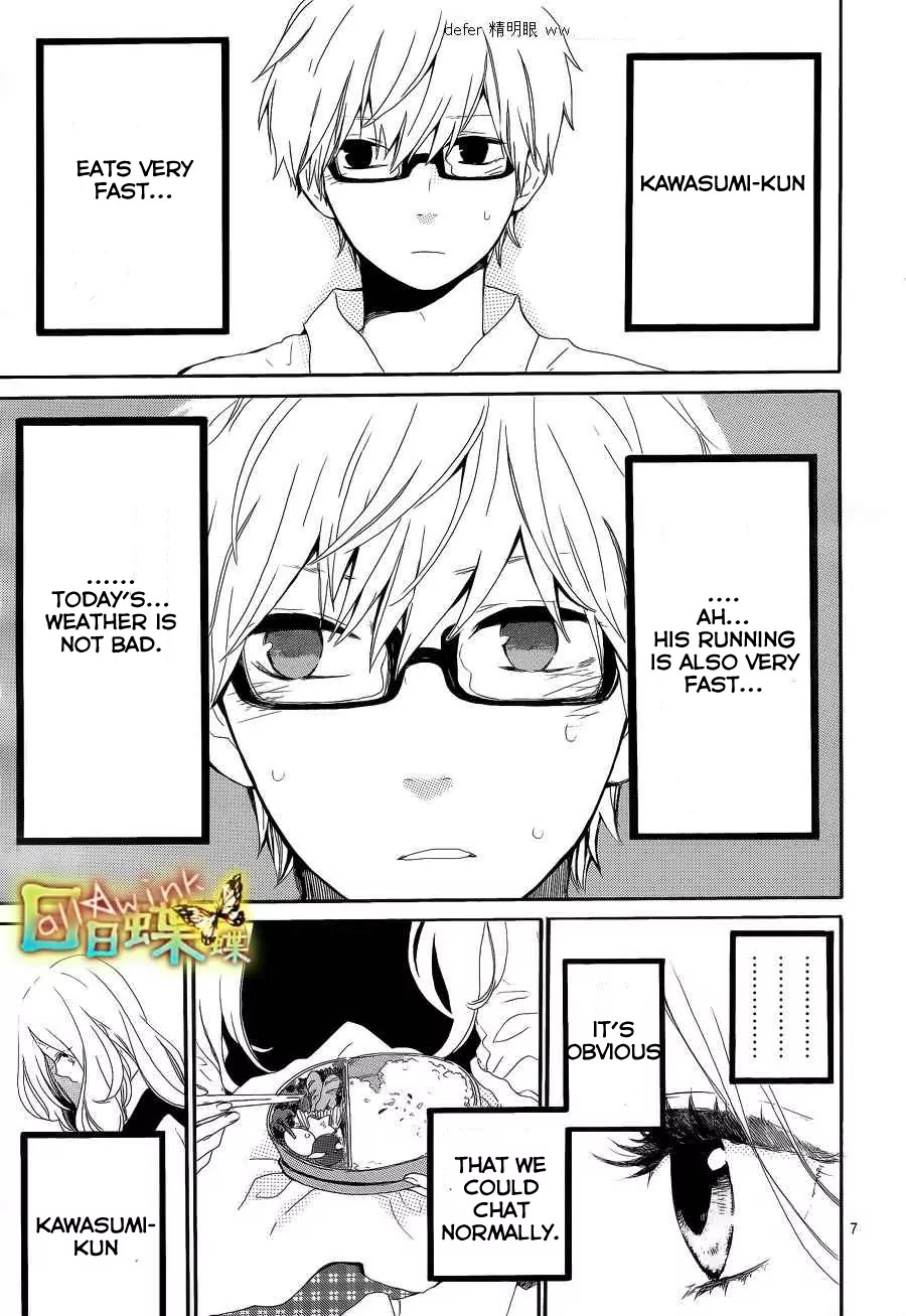 Hibi Chouchou Chapter 9 page 8 - Chapter 9