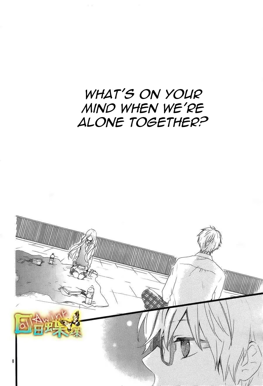 Hibi Chouchou Chapter 9 page 9 - Chapter 9