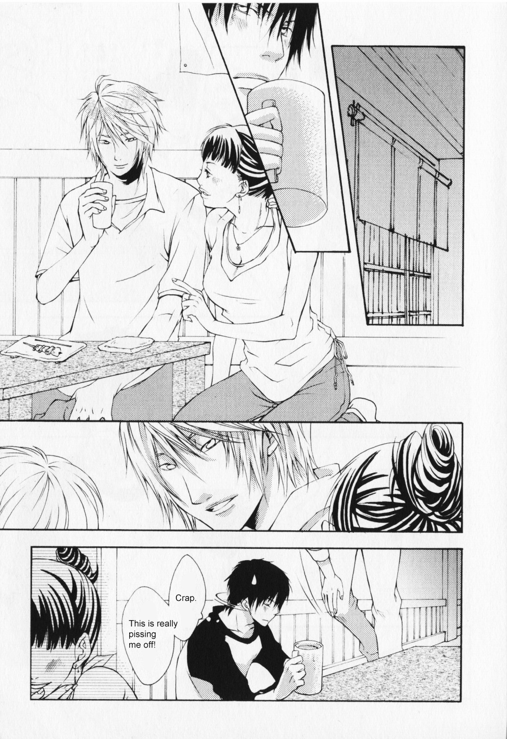 Hibi Koikoi Chapter 1.2 page 15 - Chapter 1 v2 : Love Everyday