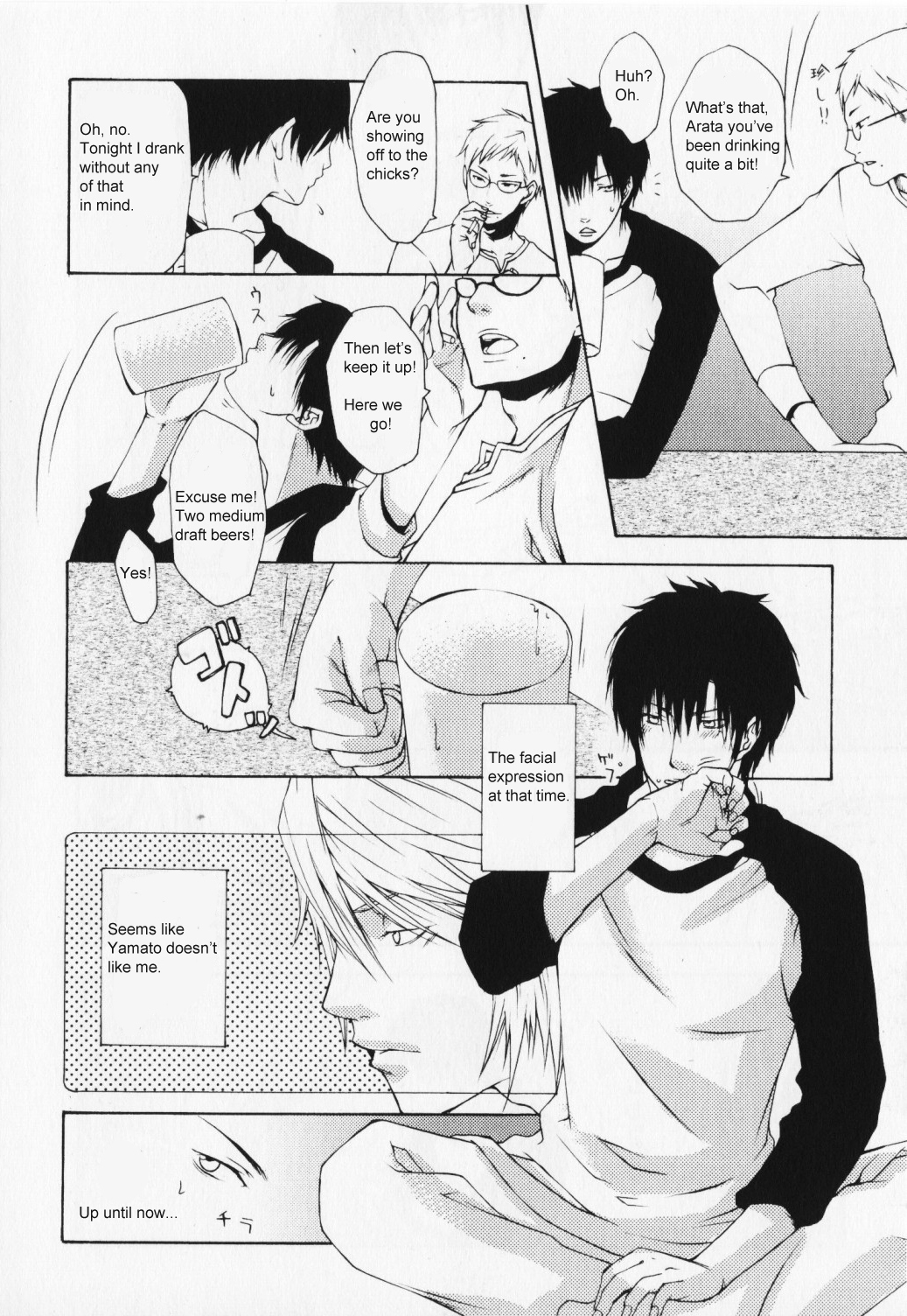 Hibi Koikoi Chapter 1.2 page 16 - Chapter 1 v2 : Love Everyday