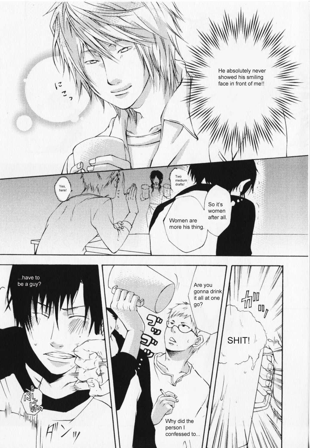 Hibi Koikoi Chapter 1.2 page 17 - Chapter 1 v2 : Love Everyday