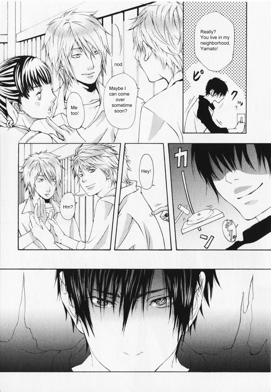 Hibi Koikoi Chapter 1.2 page 18 - Chapter 1 v2 : Love Everyday
