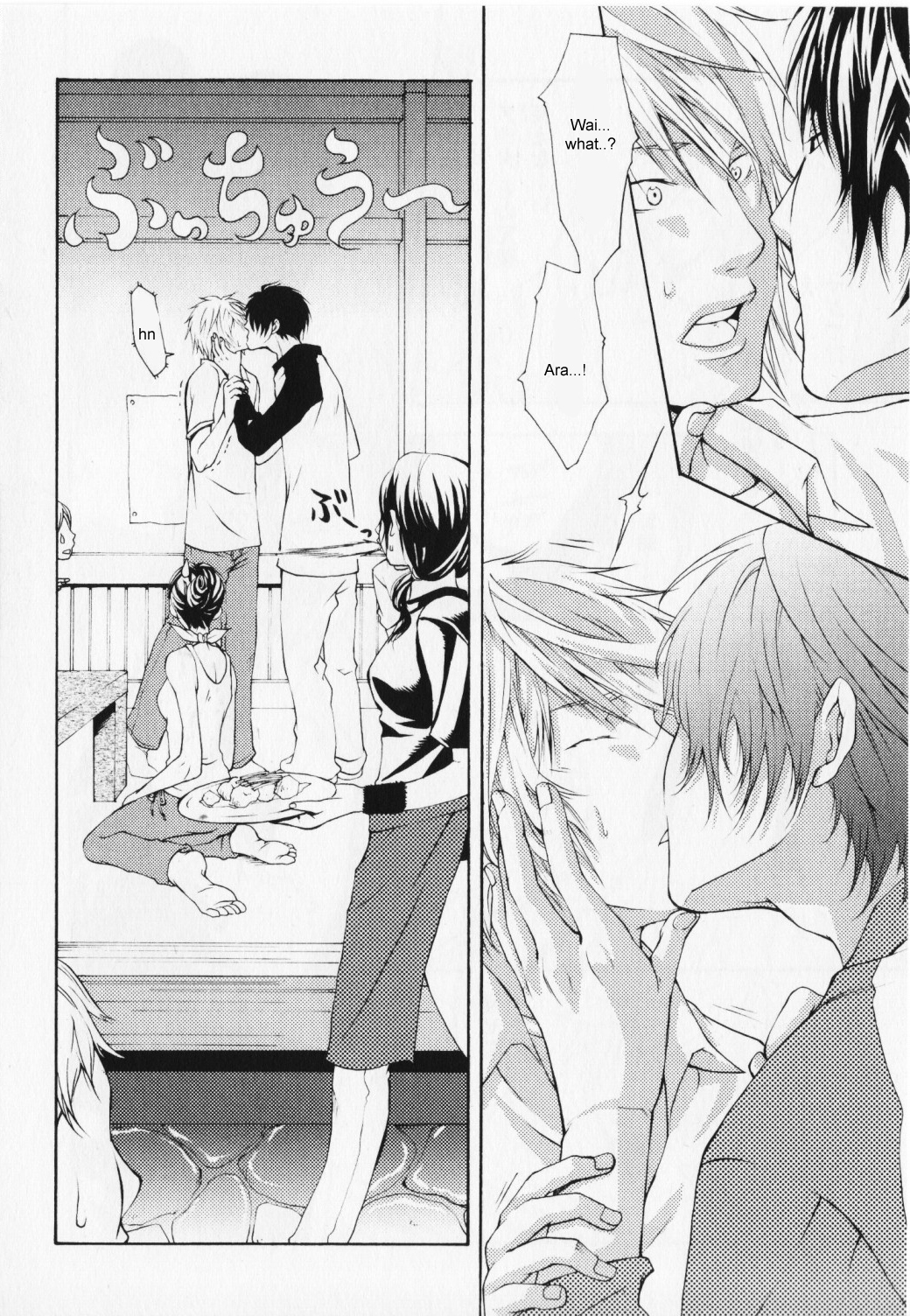 Hibi Koikoi Chapter 1.2 page 20 - Chapter 1 v2 : Love Everyday