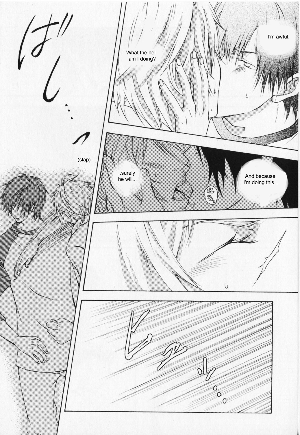 Hibi Koikoi Chapter 1.2 page 21 - Chapter 1 v2 : Love Everyday