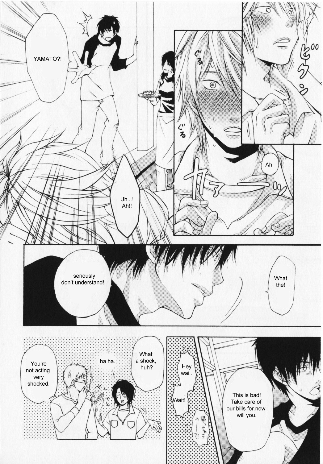 Hibi Koikoi Chapter 1.2 page 24 - Chapter 1 v2 : Love Everyday