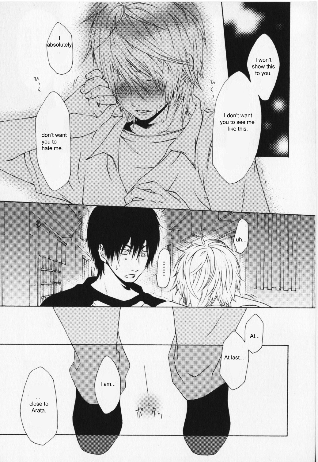 Hibi Koikoi Chapter 1.2 page 27 - Chapter 1 v2 : Love Everyday