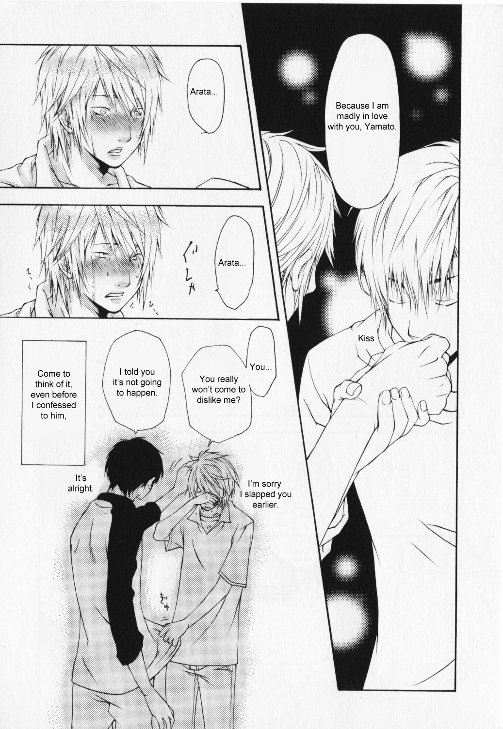 Hibi Koikoi Chapter 1.2 page 30 - Chapter 1 v2 : Love Everyday