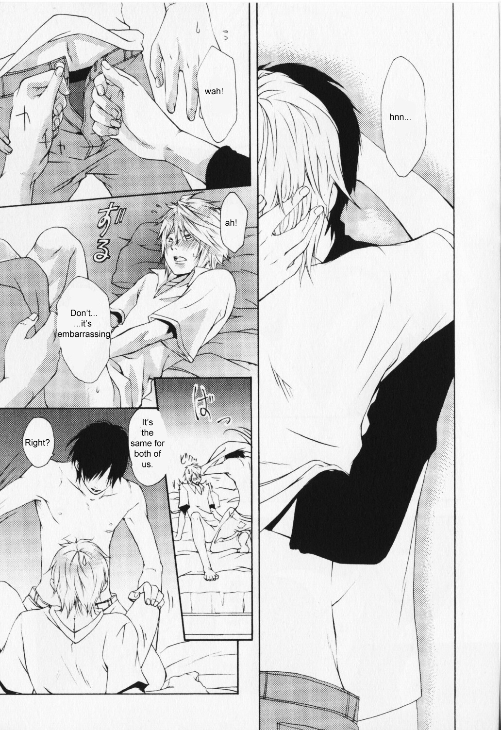 Hibi Koikoi Chapter 1.2 page 33 - Chapter 1 v2 : Love Everyday