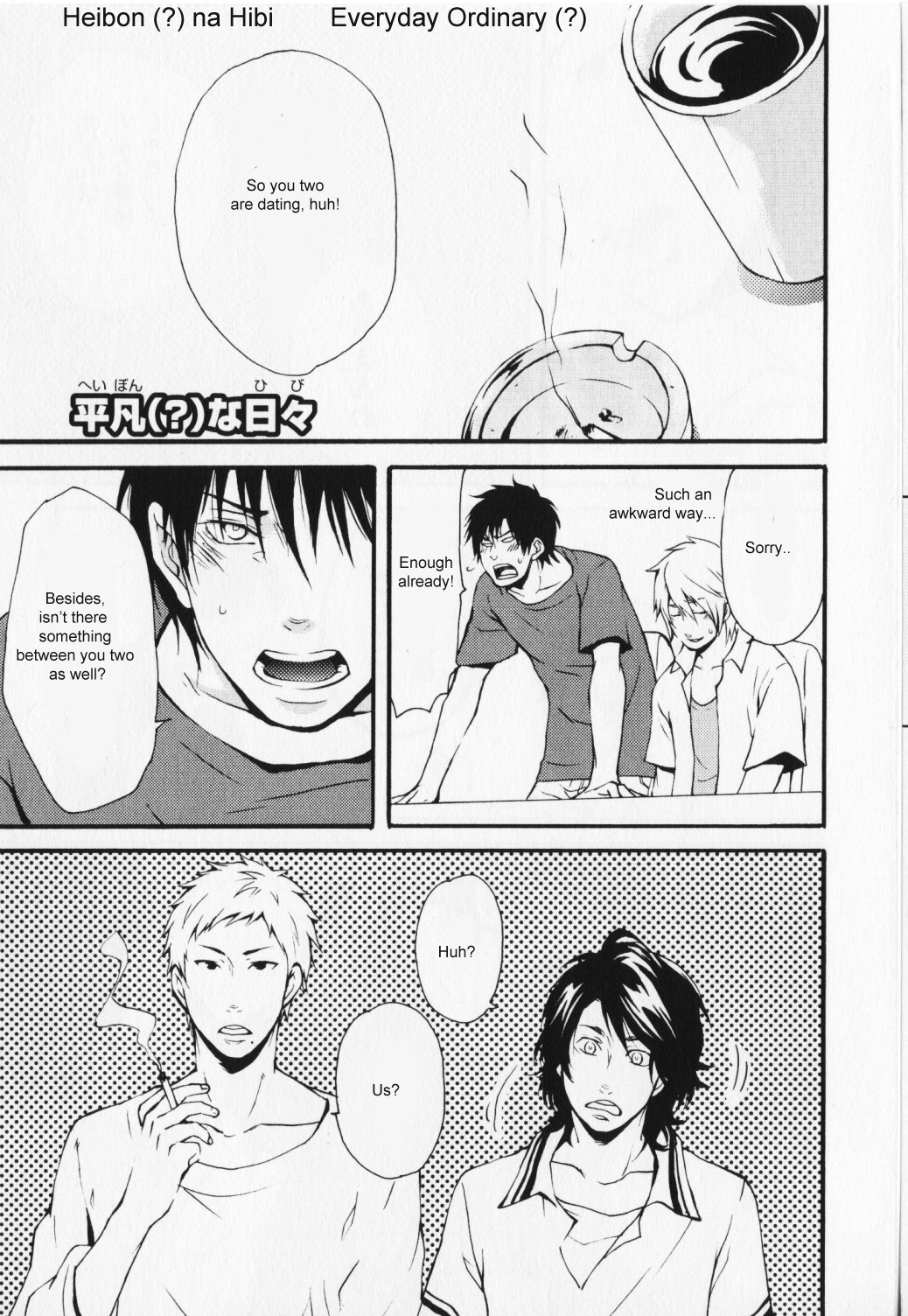 Hibi Koikoi Chapter 1.2 page 39 - Chapter 1 v2 : Love Everyday