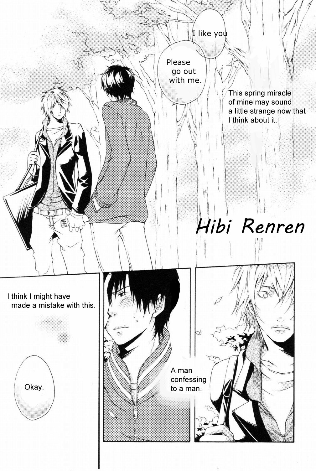 Hibi Koikoi Chapter 1.2 page 7 - Chapter 1 v2 : Love Everyday