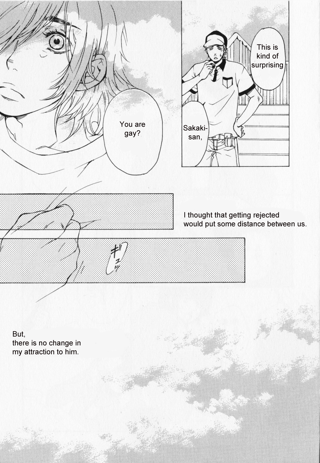 Hibi Koikoi Chapter 2.2 page 10 - Chapter 2 v2 : Late Night Delivery