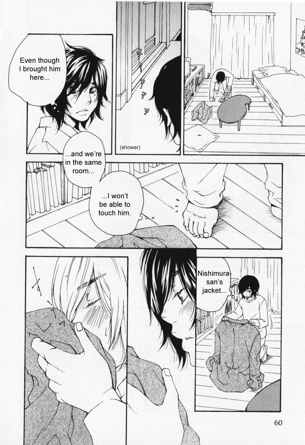 Hibi Koikoi Chapter 2.2 page 23 - Chapter 2 v2 : Late Night Delivery
