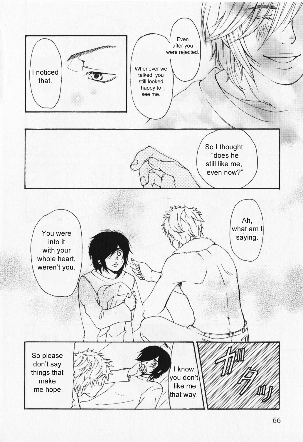 Hibi Koikoi Chapter 2.2 page 29 - Chapter 2 v2 : Late Night Delivery