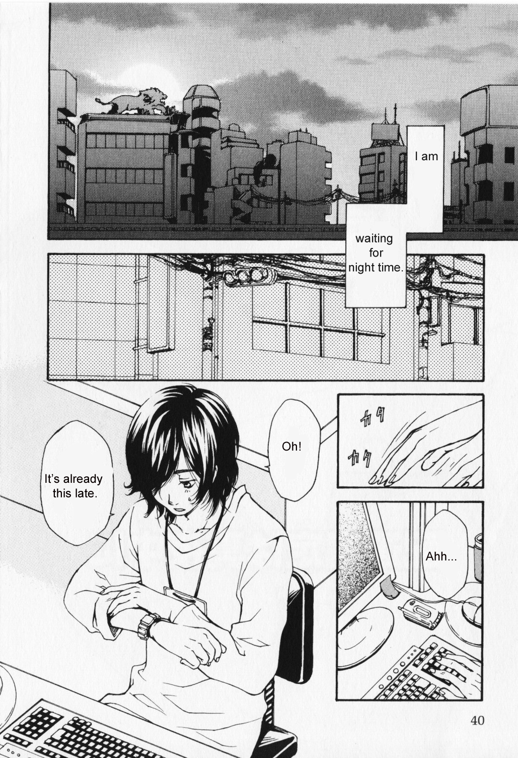 Hibi Koikoi Chapter 2.2 page 3 - Chapter 2 v2 : Late Night Delivery