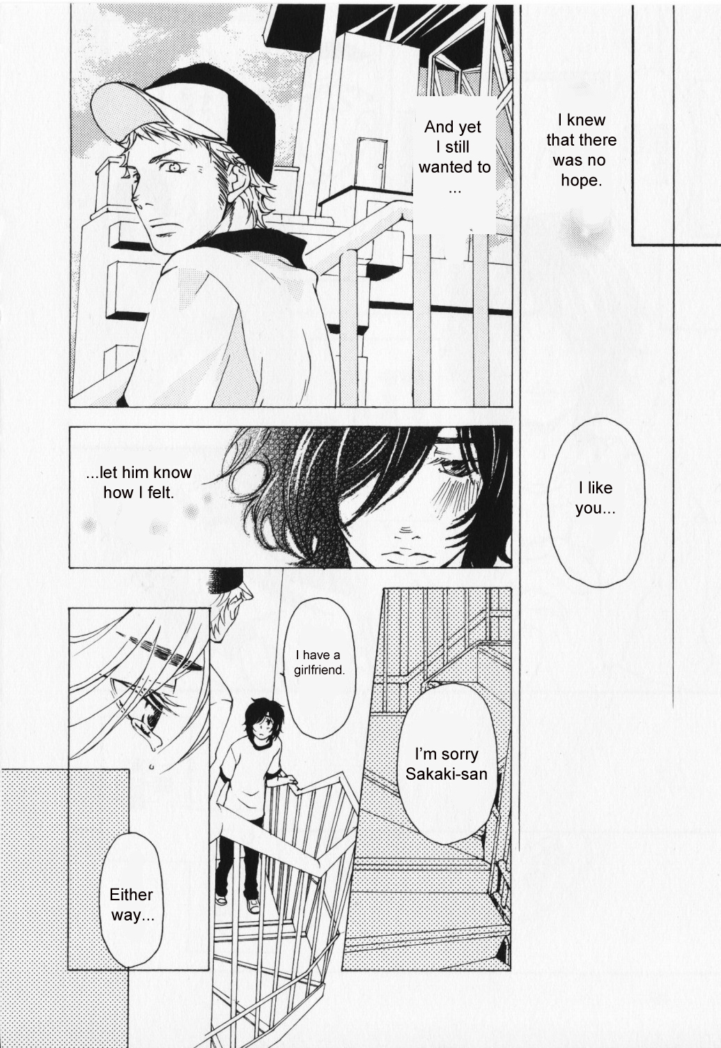 Hibi Koikoi Chapter 2.2 page 9 - Chapter 2 v2 : Late Night Delivery