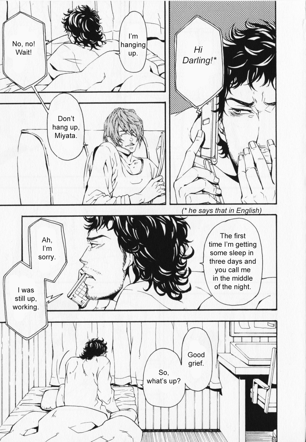 Hibi Koikoi Chapter 3.2 page 4 - Chapter 3 v2 : Late Night Struggle