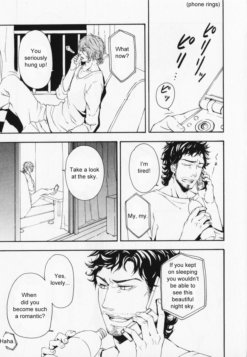 Hibi Koikoi Chapter 3.2 page 6 - Chapter 3 v2 : Late Night Struggle