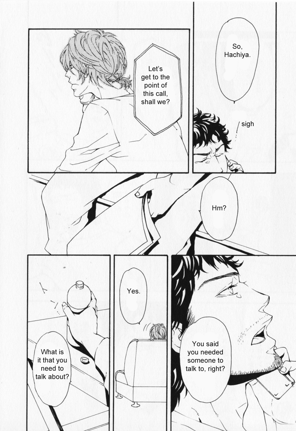 Hibi Koikoi Chapter 3.2 page 7 - Chapter 3 v2 : Late Night Struggle