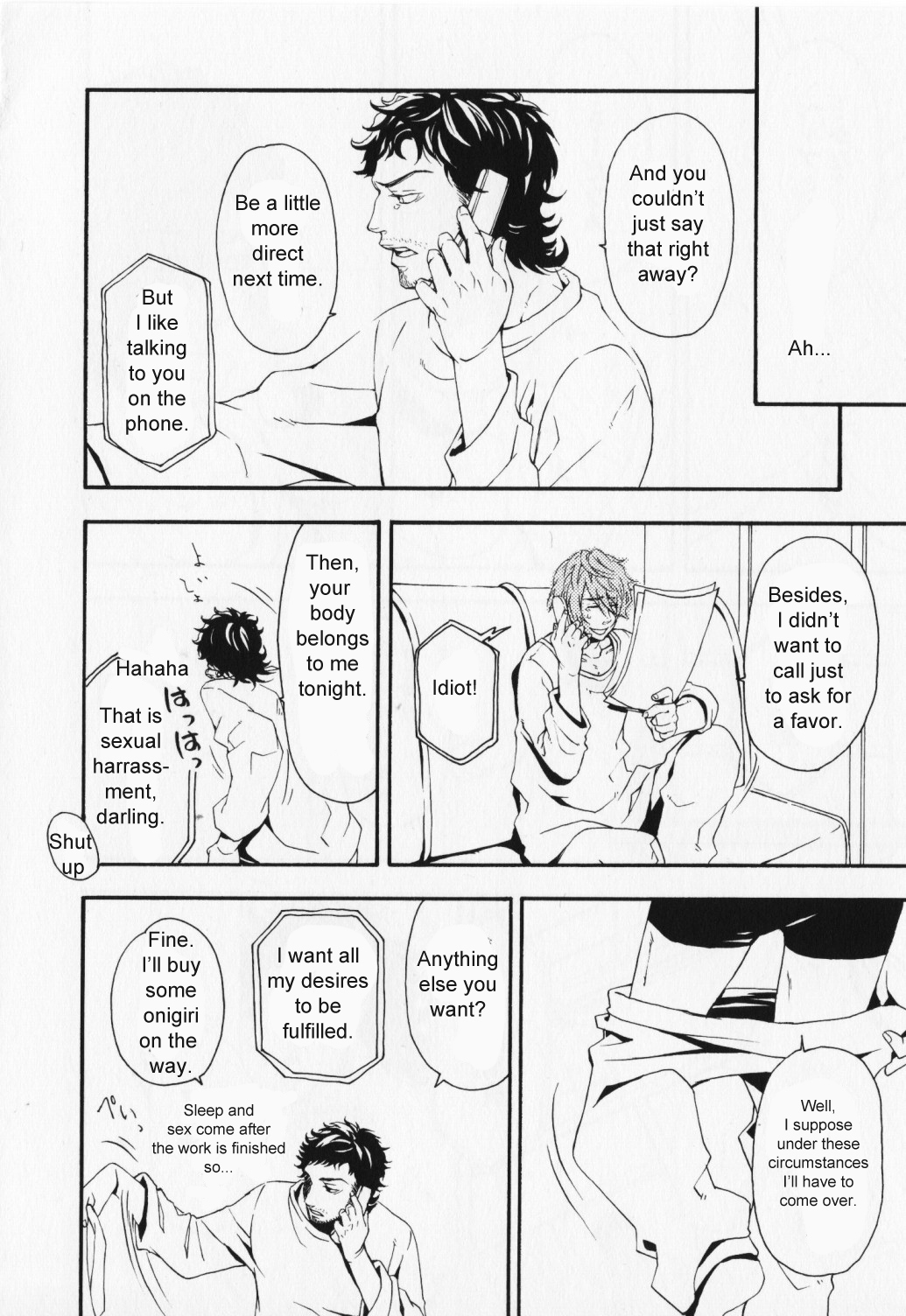 Hibi Koikoi Chapter 3.2 page 9 - Chapter 3 v2 : Late Night Struggle