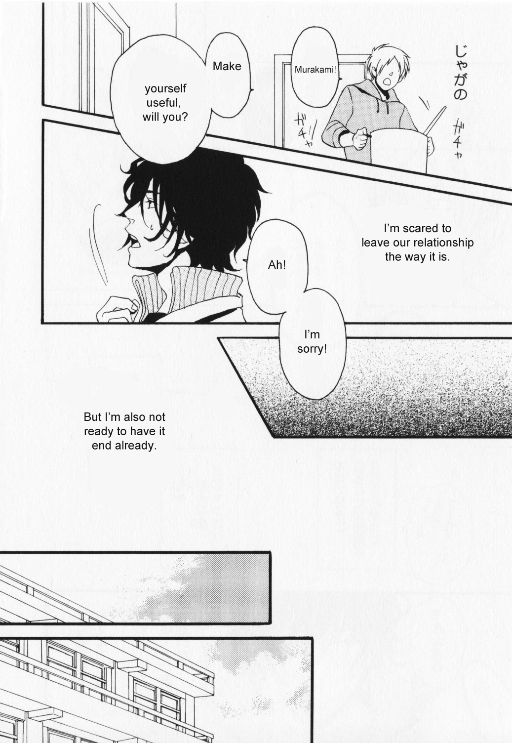 Hibi Koikoi Chapter 4.2 page 11 - Chapter 4 v2 : Hands