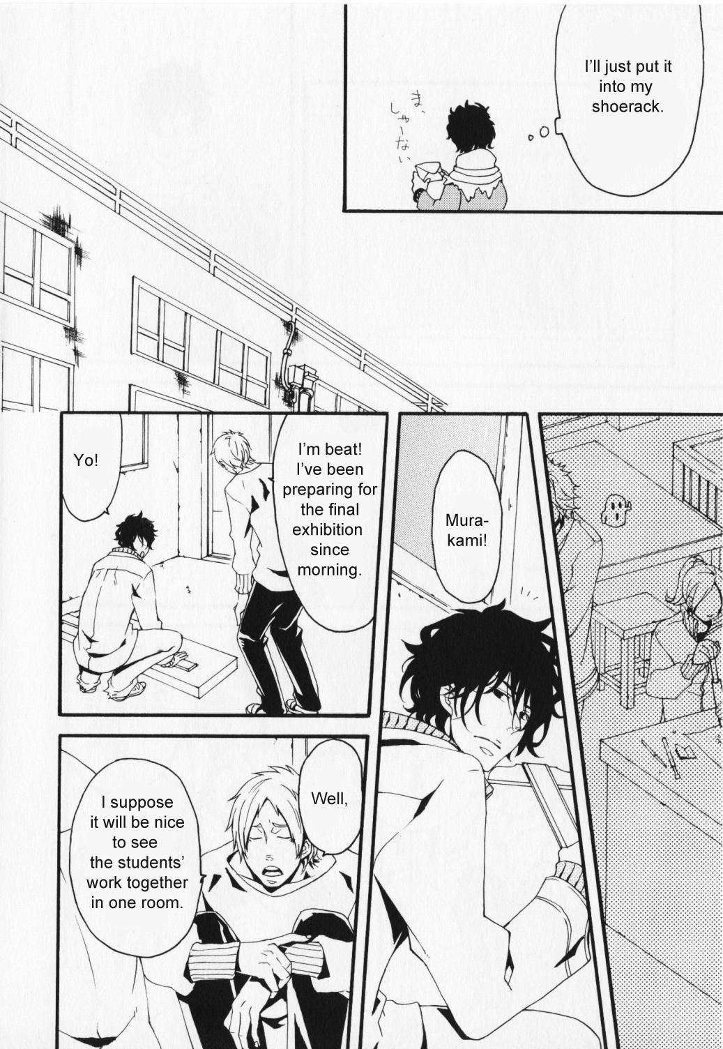 Hibi Koikoi Chapter 4.2 page 13 - Chapter 4 v2 : Hands
